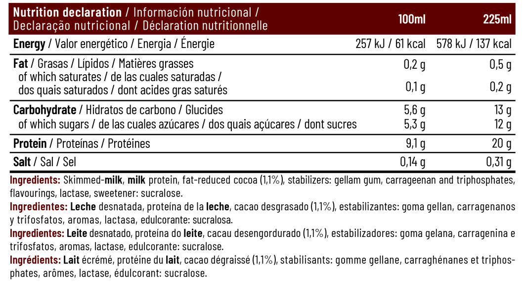 ESSENCE SHAKE SUPREME 225ML UNIDAD